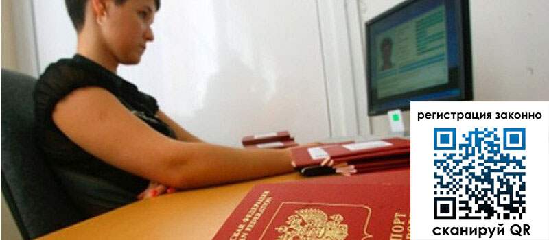 форма 3 в Горячем Ключе форма 3 в Горячем Ключе